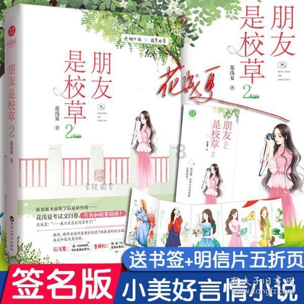 国产期刊“抱团取暖”,有方向还须有方法