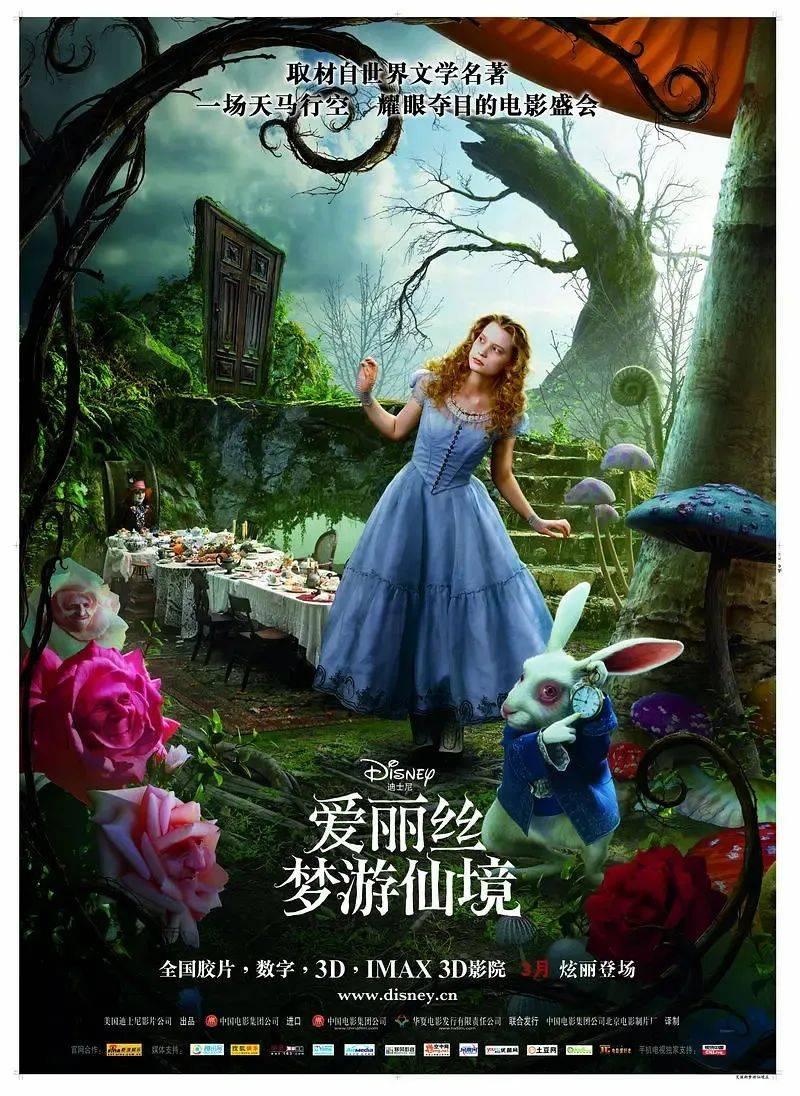 召唤神龙万宁版祖龙