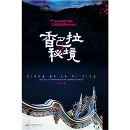 你高考完查成绩是怎样一种感受?-知识星球,探索无限知识宇宙