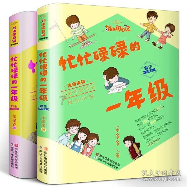 EXCEL怎么使单元的内容格式和下面单元格一样