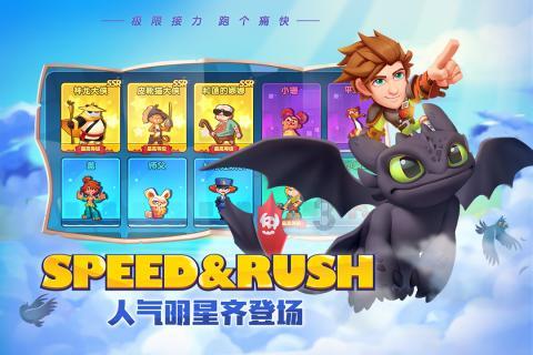 又一高铁将开建！未来，厦门广州，只需2个多小时