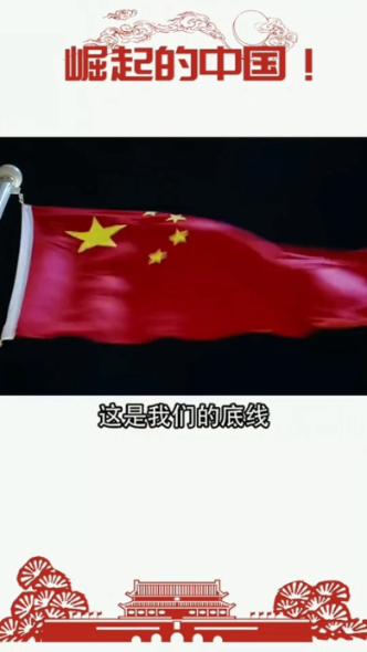 小魔仙舞蹈表演