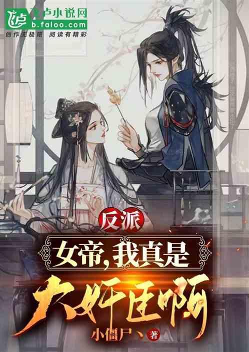 阿富汗巴达赫尚省失事飞机已找到 机上4人生还