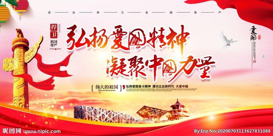2023年连发生产安全事故 三一硅能被约谈