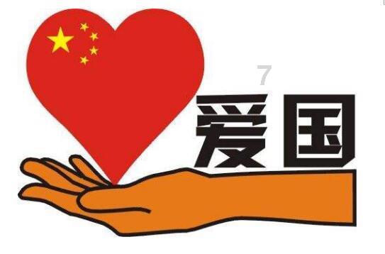 俄罗斯南极东方站新越冬综合体启动试运行
