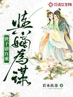 泰尔齐奇：未听说关于雷纳的消息，即使担任替补他也能影响比赛