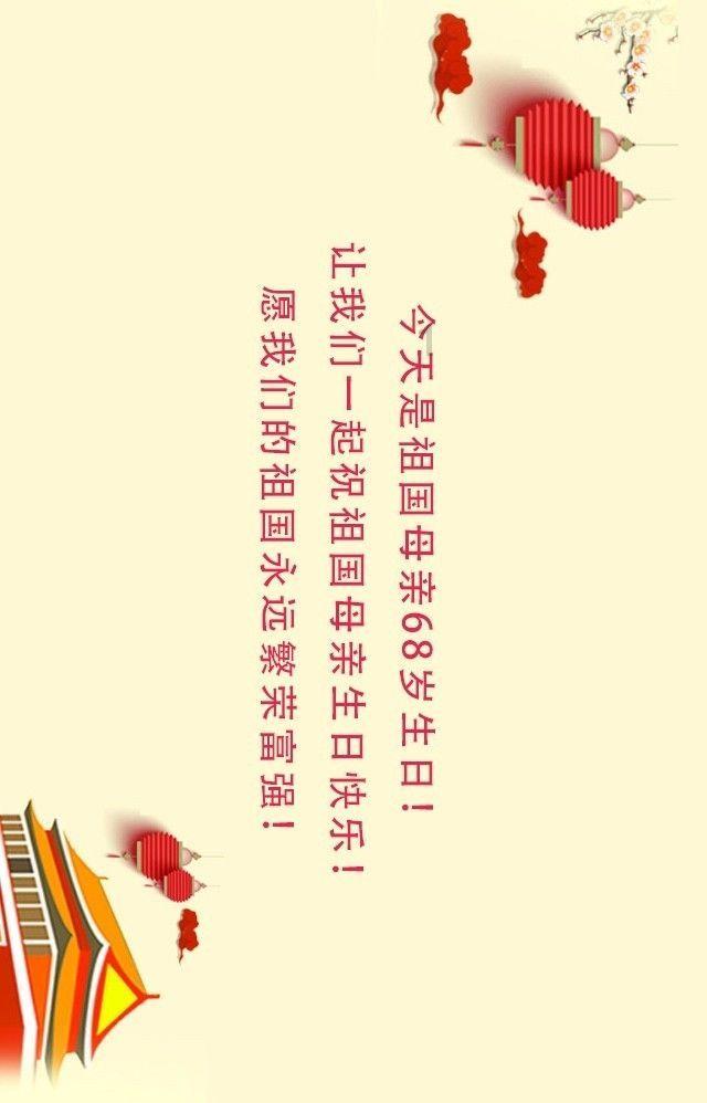 杭州气象台发布大雾黄色预警！明天上班早出门