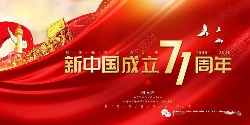 消逝的光芒