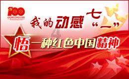 饿狮救援