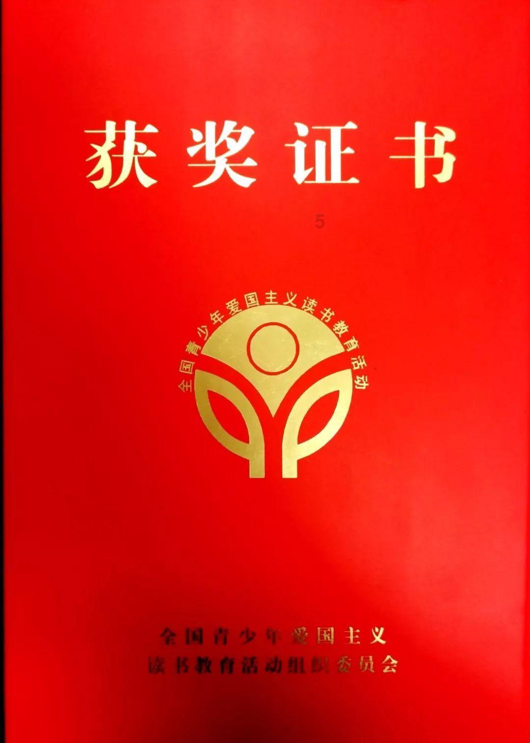 脑洞小老弟无实名认证