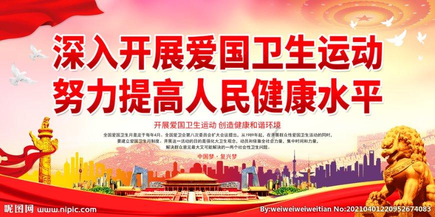 金莎和男友一九分成片酬，网传节目后两人分道扬镳