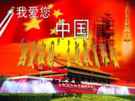 艾尔登法环蓝露滴游戏画面