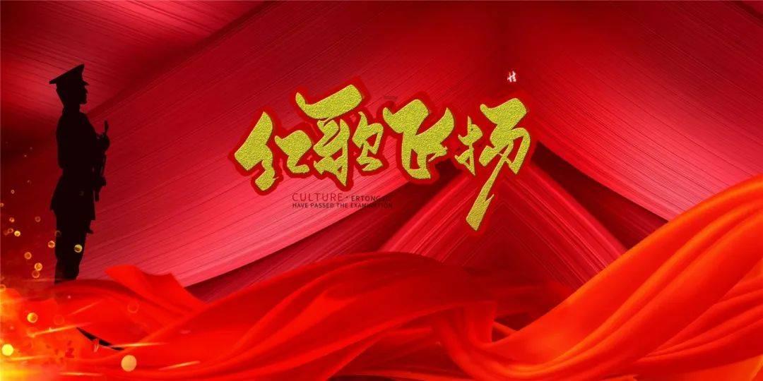 两个成年人带两个三岁以下小孩坐高铁怎么收费？游戏画面