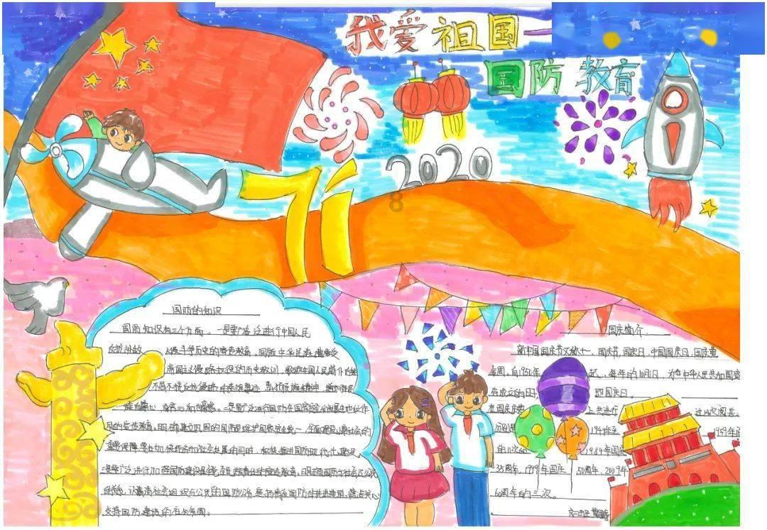 成都龙泉驿:“指尖上的非遗”编织居民幸福生活