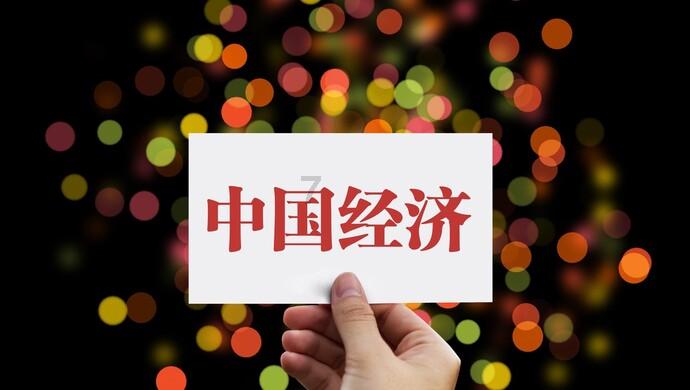 方舟手游全赵哥boss存档下载游戏画面