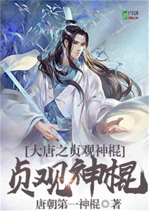 旋转方块大挑战