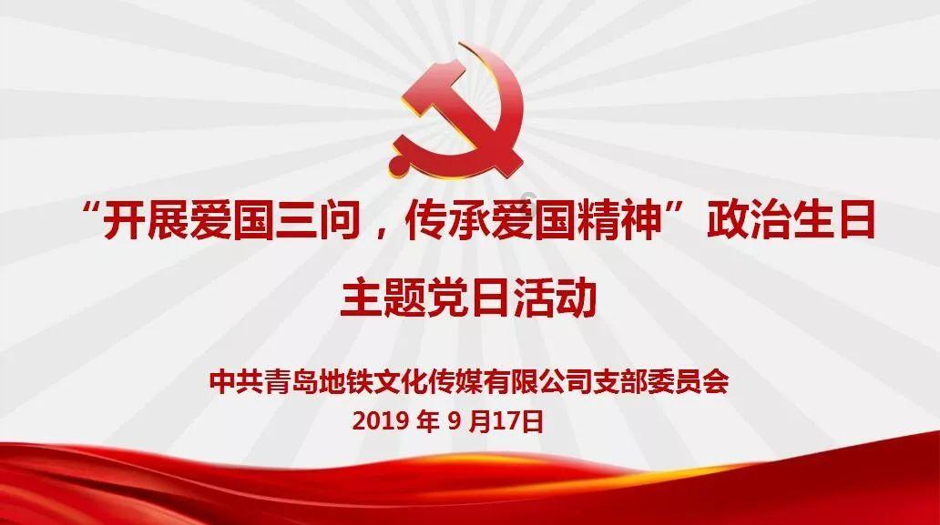金科股份上涨5.33%,报1.58元/股