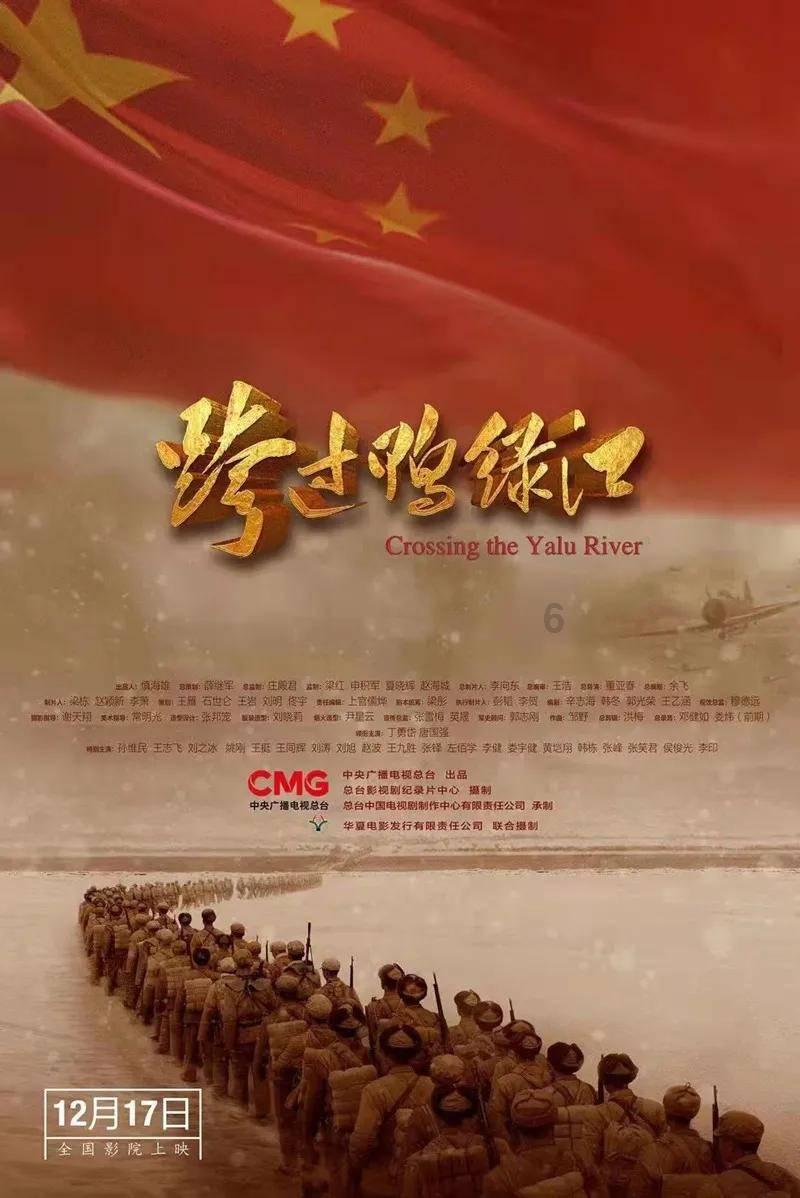 逃离制药厂