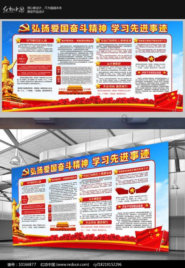 去母留子,雷东宝是一名渣男,但是春红才是更狠的那个人!