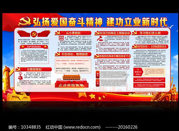 亚洲杯中国、卡塔尔26人大名单