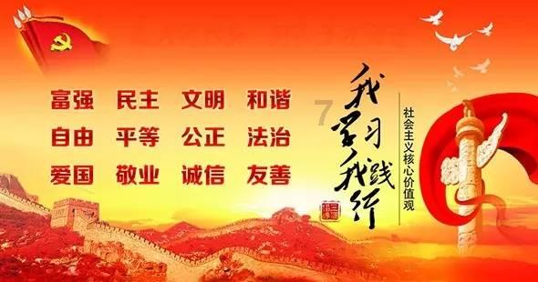 家贼小人指哪生肖
