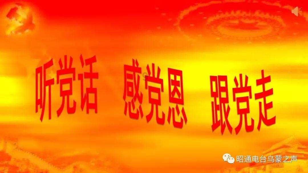 梦想牧场