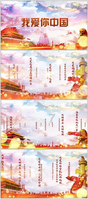 逃离空旷大街4