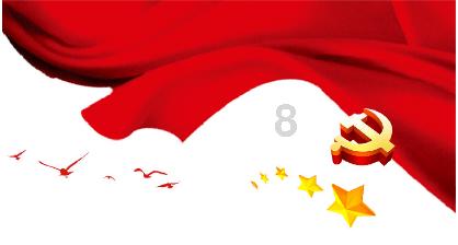 怎一样让老公信任你听你的？游戏画面