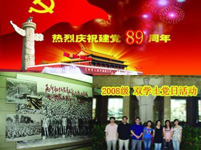 全区首个省级基层工作站落户永红中心