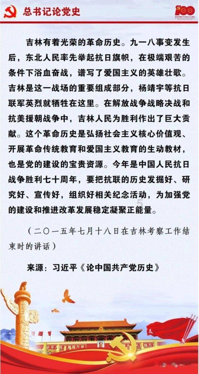 了解更多有趣的冷知识,就来孩子在校放学回家+还得上网课怎么办?!