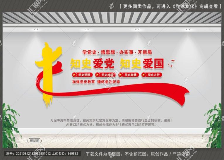 清朝宝庆府最后一位知府是谁？游戏画面