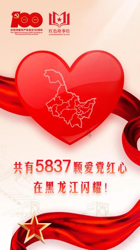 探知天机,解惑蜗牛,狮王瓷砖高硬大理石瓷砖质量怎么样呀?问答平台