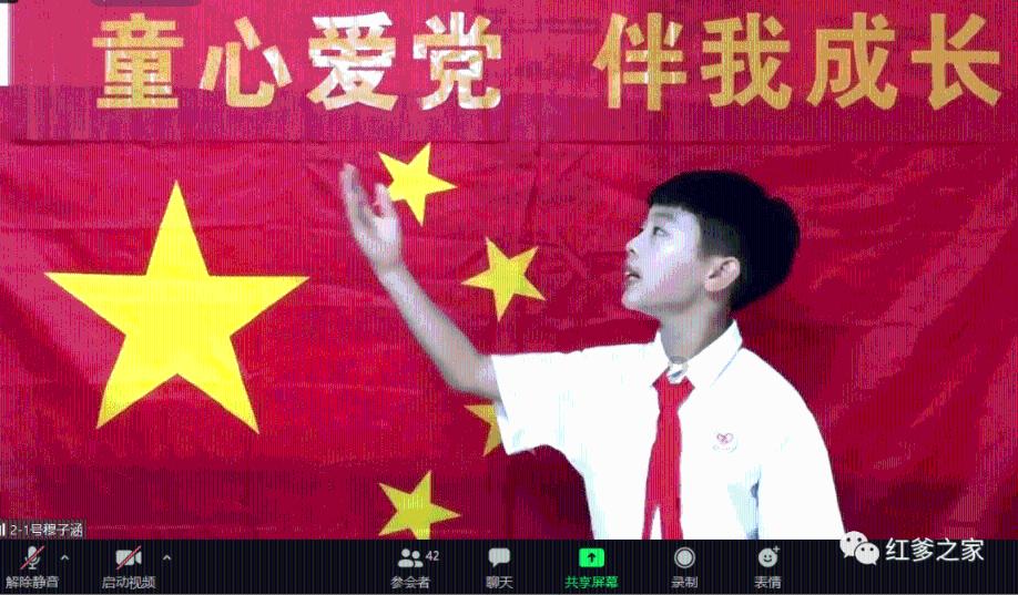 依依股份(001206.SZ)：近期纸浆价格走势相对平稳