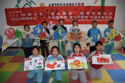 北向资金尾盘再扫货:全天净买入17.42亿元,中国平安、中国建筑等获加仓