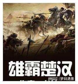 男子腹痛难忍 合肥热心的哥闯红灯将其送医
