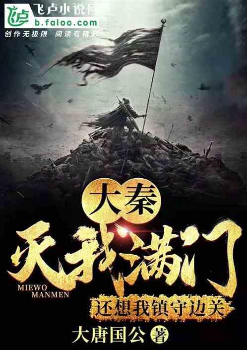 英特尔四季度同比扭亏，对芯片部门投资拖累毛利率