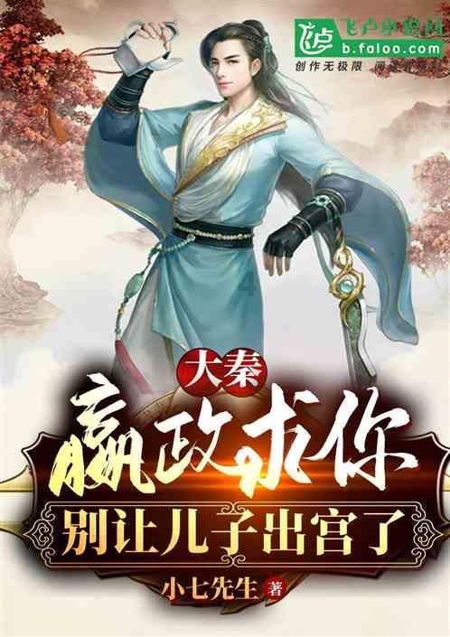 记者:科隆和多特球迷都撒了金币巧克力,并喊“他*的德国足协”