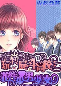 申万宏源(06806.HK)：“21申证C1”于1月22日到期兑付并摘牌