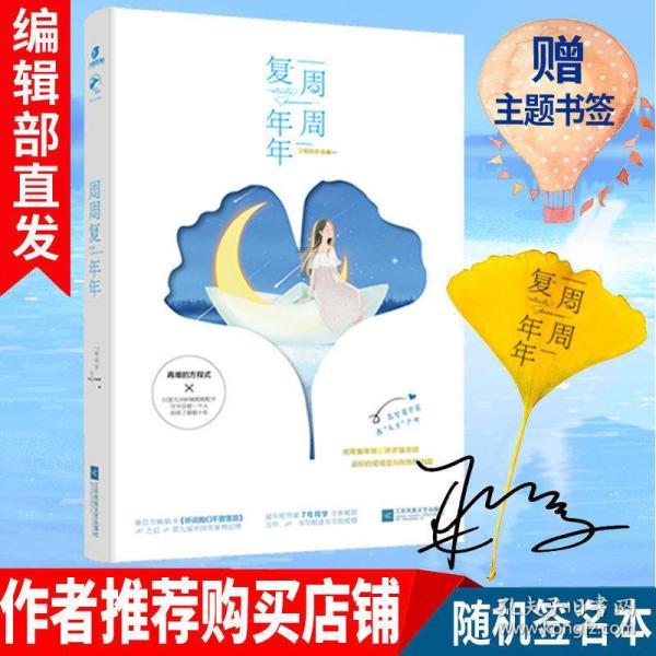 影视工厂