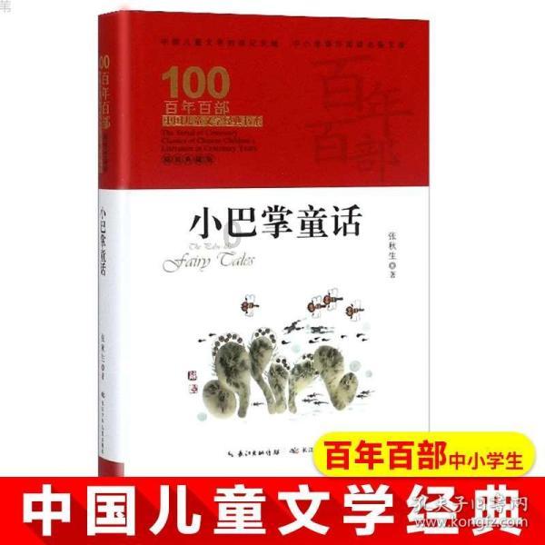 凯德三十载书写“值得”佳话